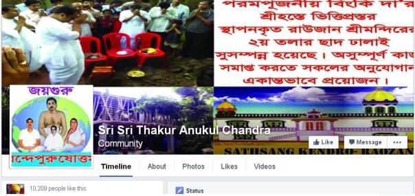 Facebook page on Anukul Chandra